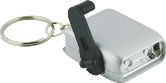 DYNAMO KEYRING – G836