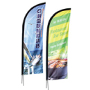 Bow Banners & Flags
